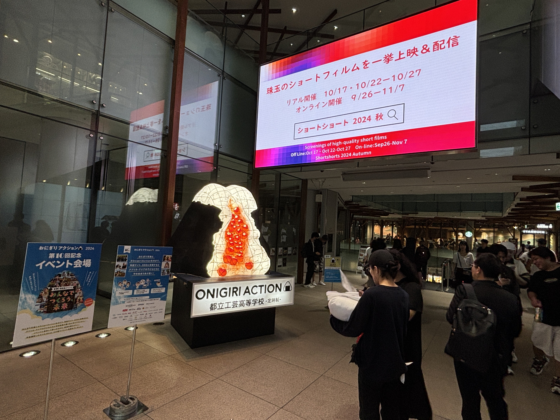 おに４ 1.JPG